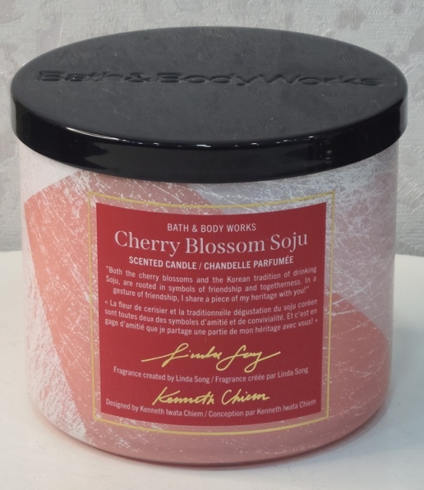 Bath & Body Works Cherry Blossom Soju Candle