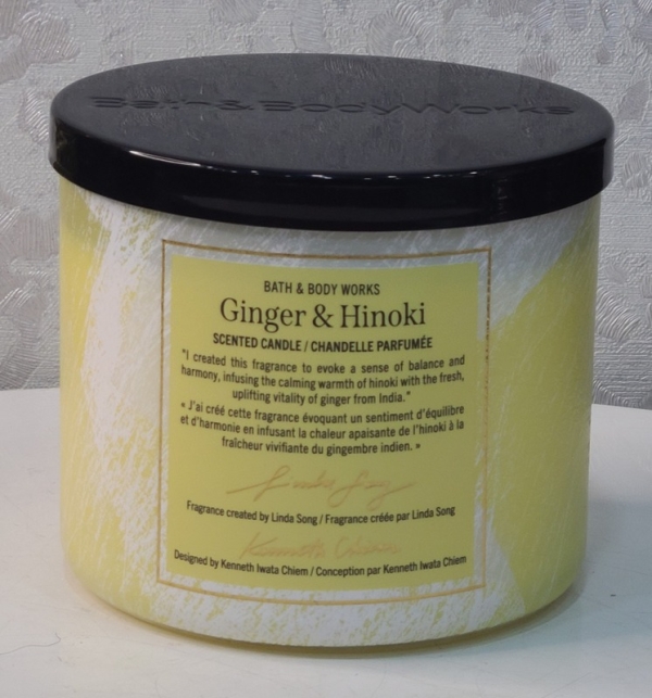 Bath & Body Works Ginger & Hinoki